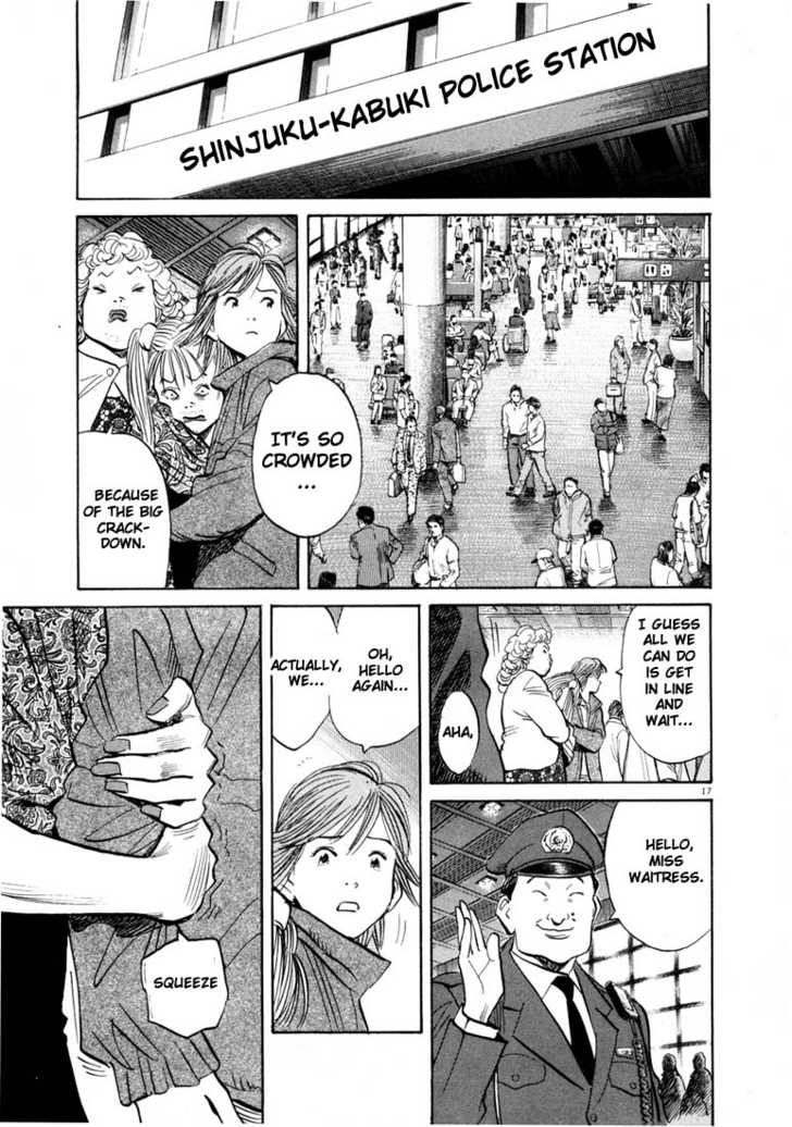 Read 20th Century Boys Manga Online