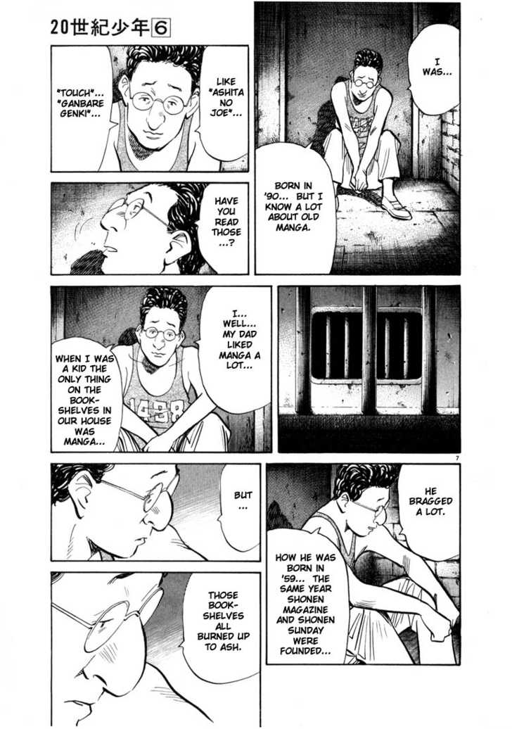 Read 20th Century Boys Manga Online