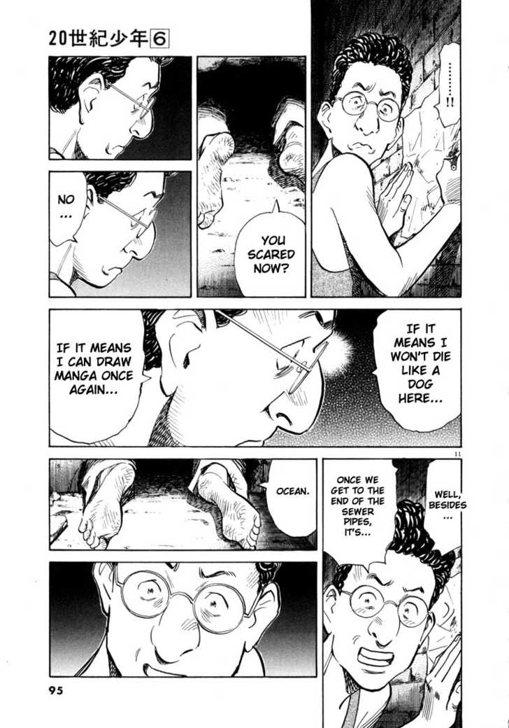 Read 20th Century Boys Manga Online