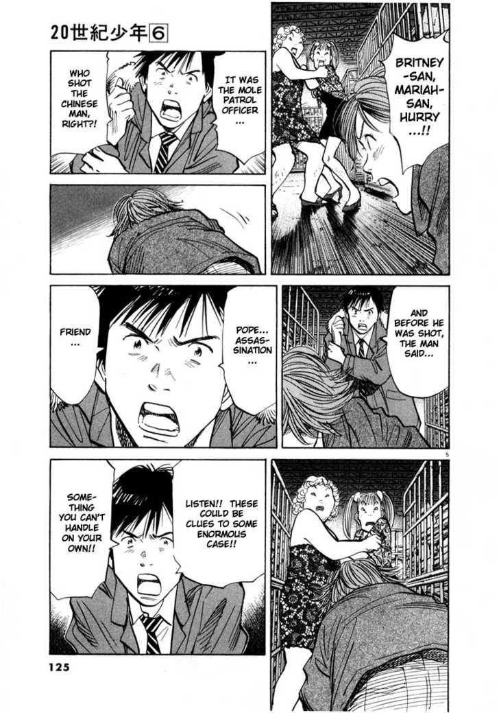 Read 20th Century Boys Manga Online
