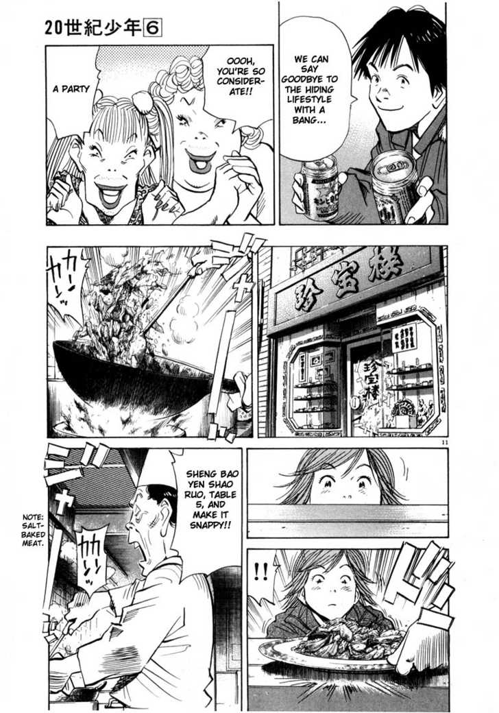 Read 20th Century Boys Manga Online