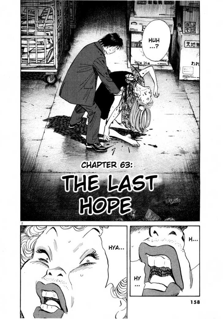 Read 20th Century Boys Manga Online