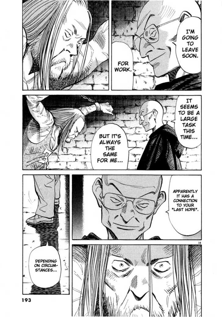 Read 20th Century Boys Manga Online