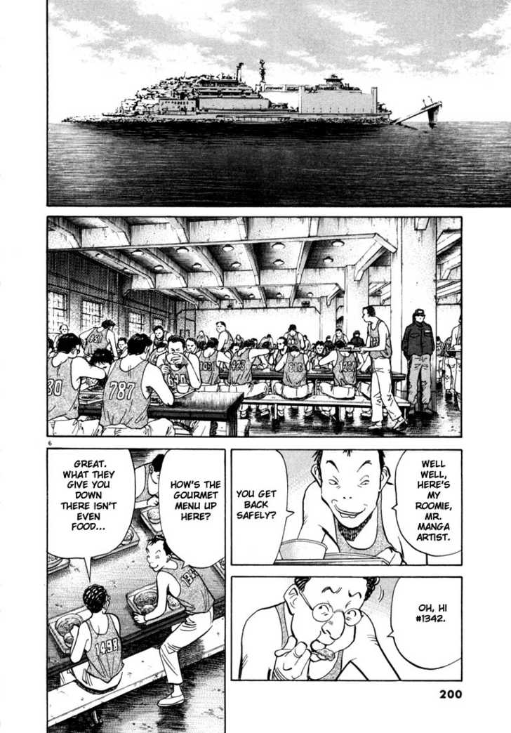 Read 20th Century Boys Manga Online