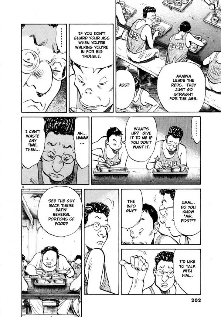 Read 20th Century Boys Manga Online