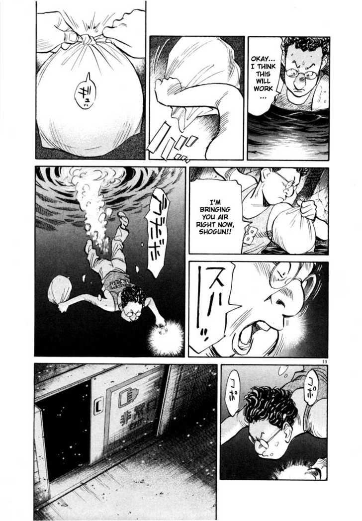 Read 20th Century Boys Manga Online