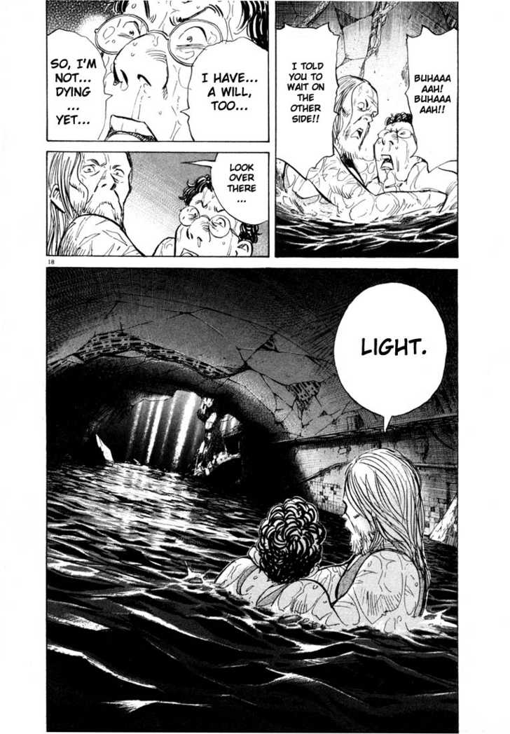 Read 20th Century Boys Manga Online