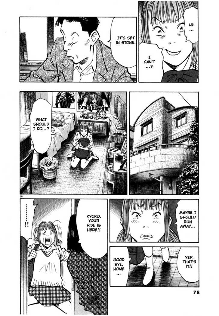 Read 20th Century Boys Manga Online