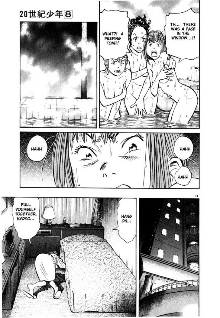 Read 20th Century Boys Manga Online