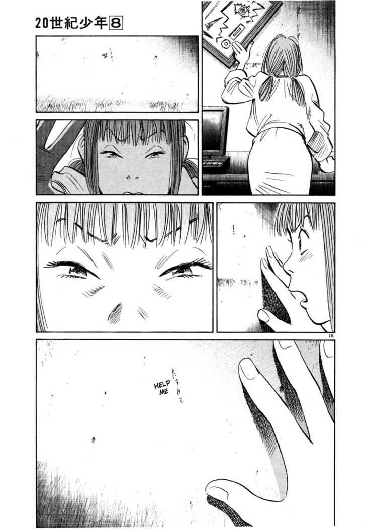 Read 20th Century Boys Manga Online