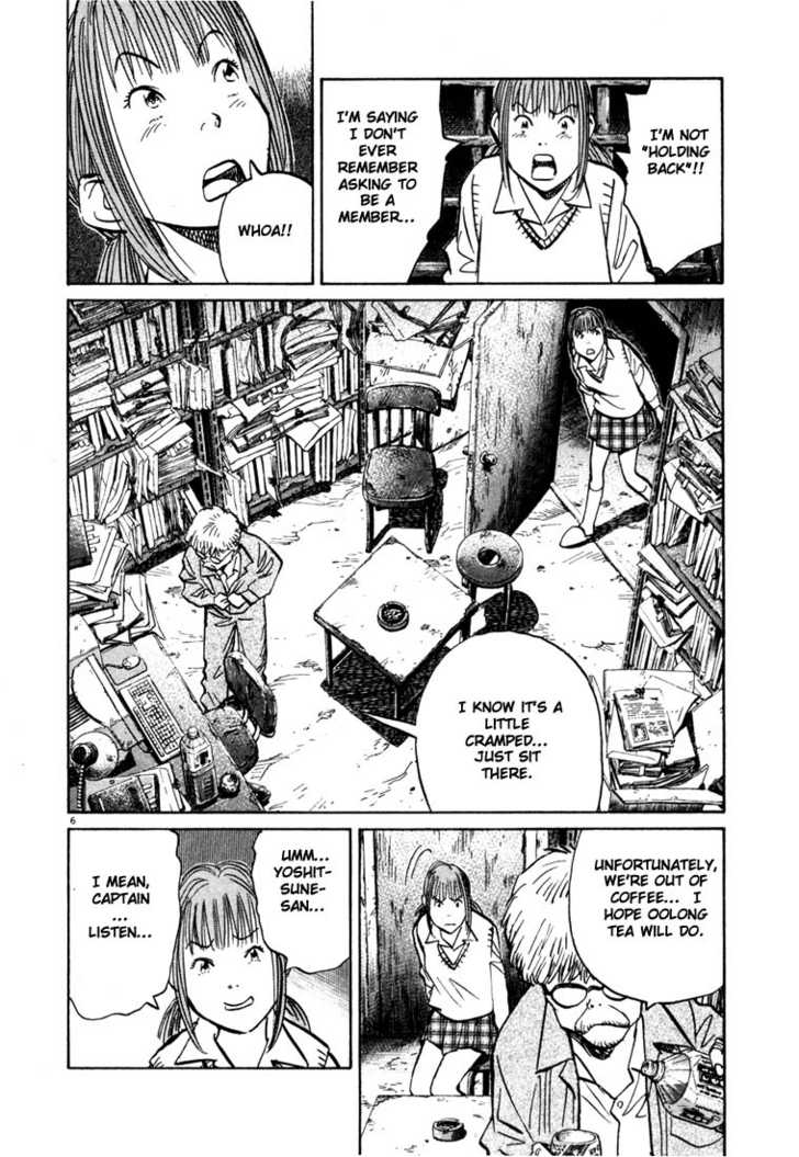 Read 20th Century Boys Manga Online