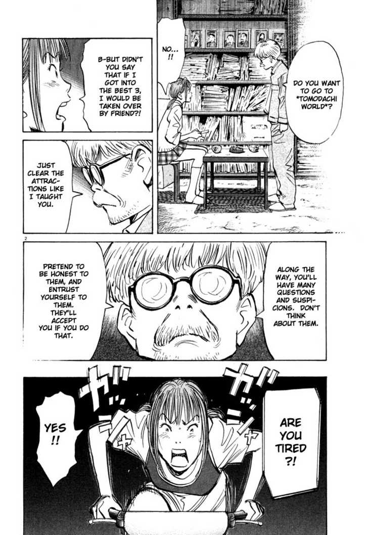Read 20th Century Boys Manga Online