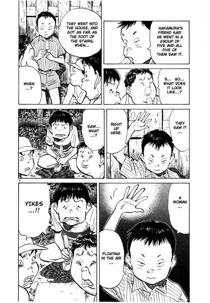 Read 20th Century Boys Manga Online
