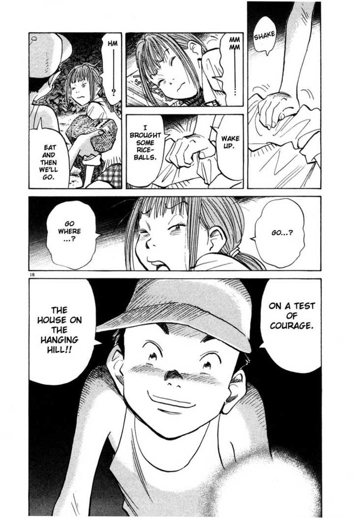 Read 20th Century Boys Manga Online