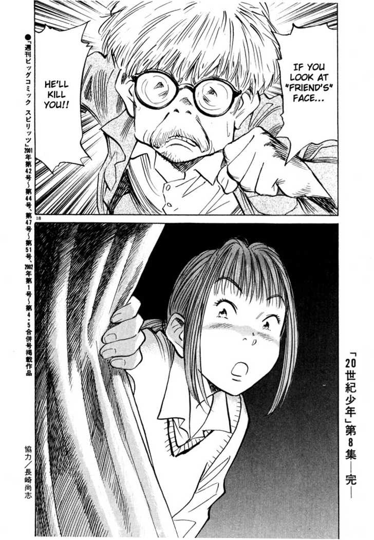 Read 20th Century Boys Manga Online