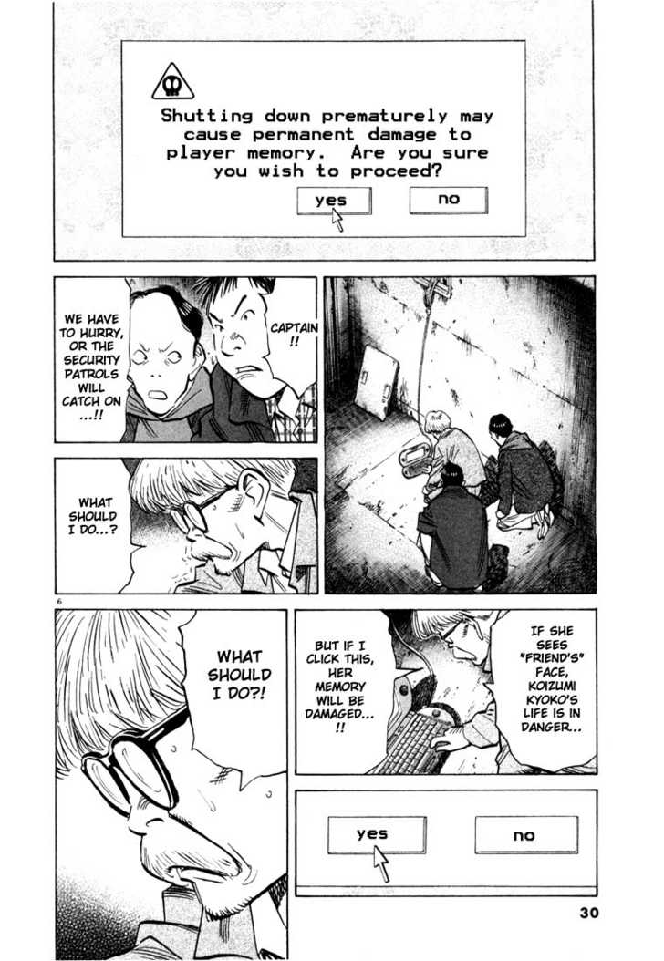 Read 20th Century Boys Manga Online