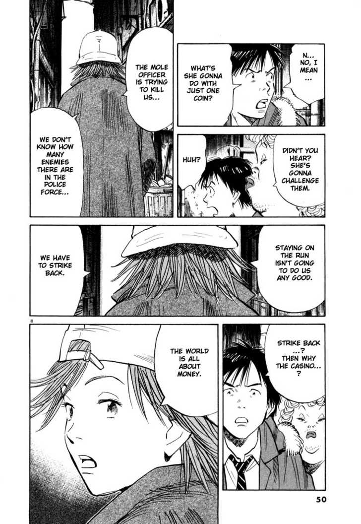 Read 20th Century Boys Manga Online