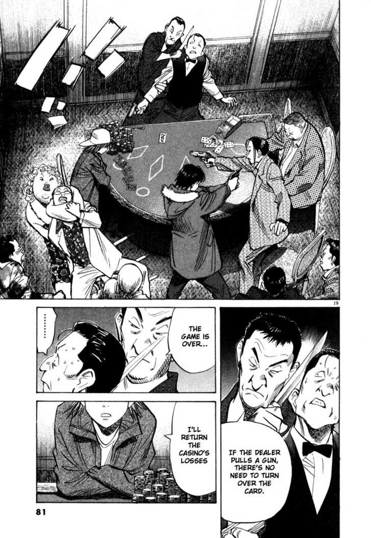 Read 20th Century Boys Manga Online
