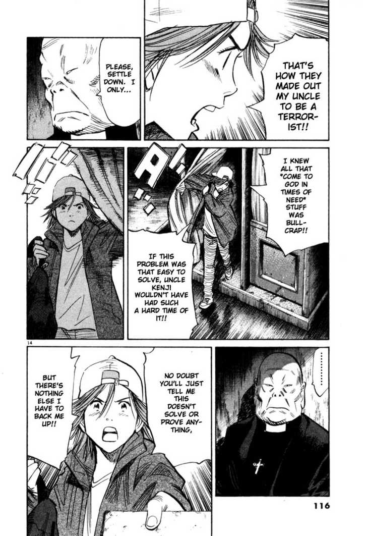 Read 20th Century Boys Manga Online