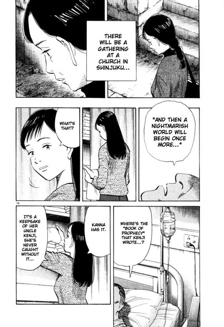 Read 20th Century Boys Manga Online