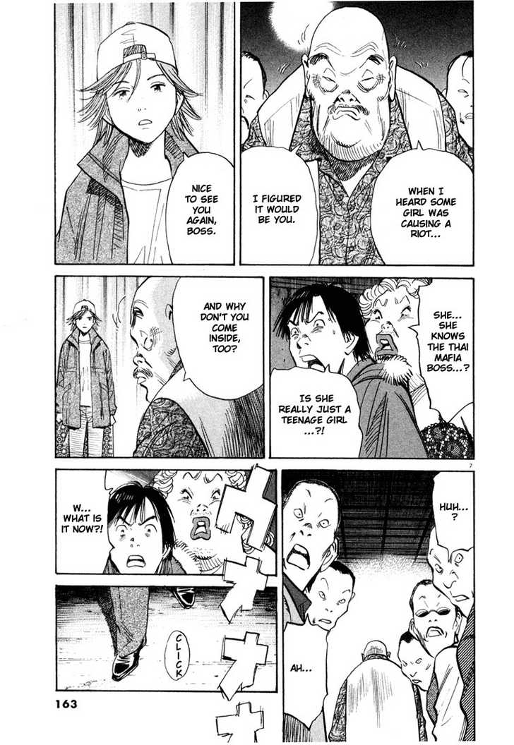 Read 20th Century Boys Manga Online