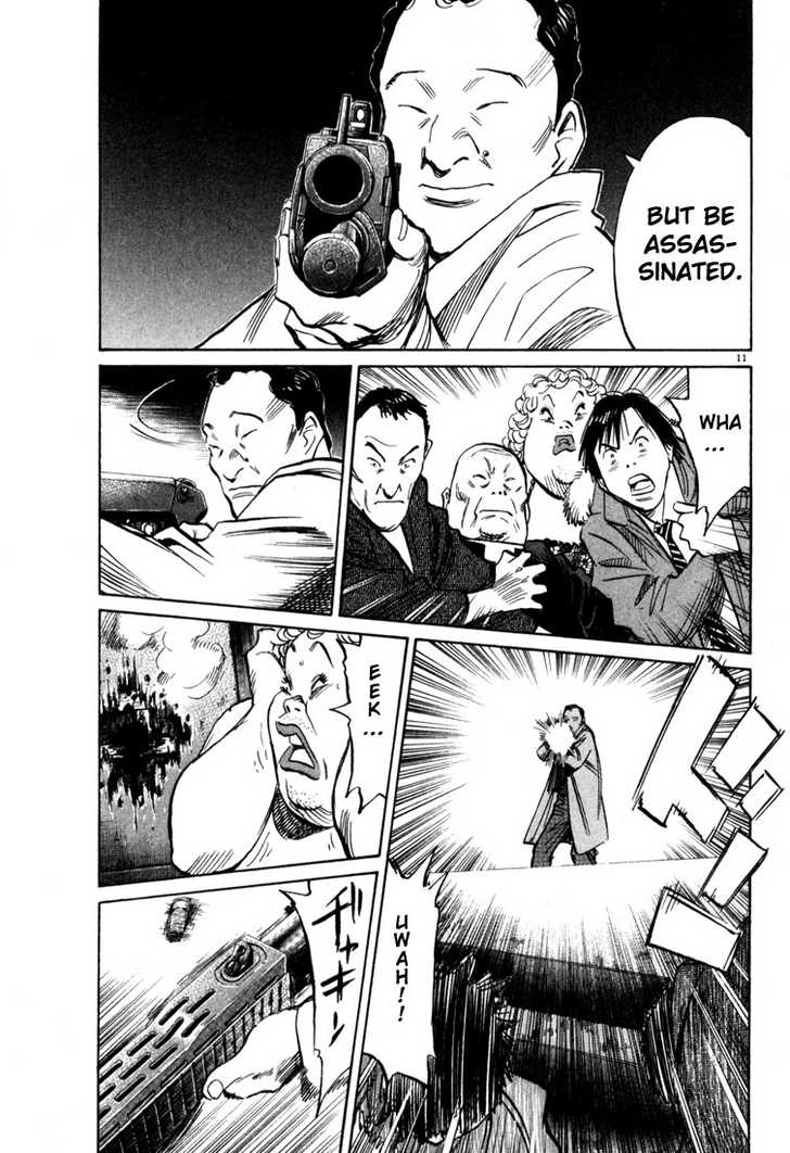 Read 20th Century Boys Manga Online