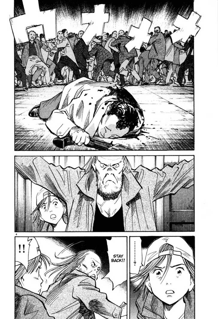 Read 20th Century Boys Manga Online