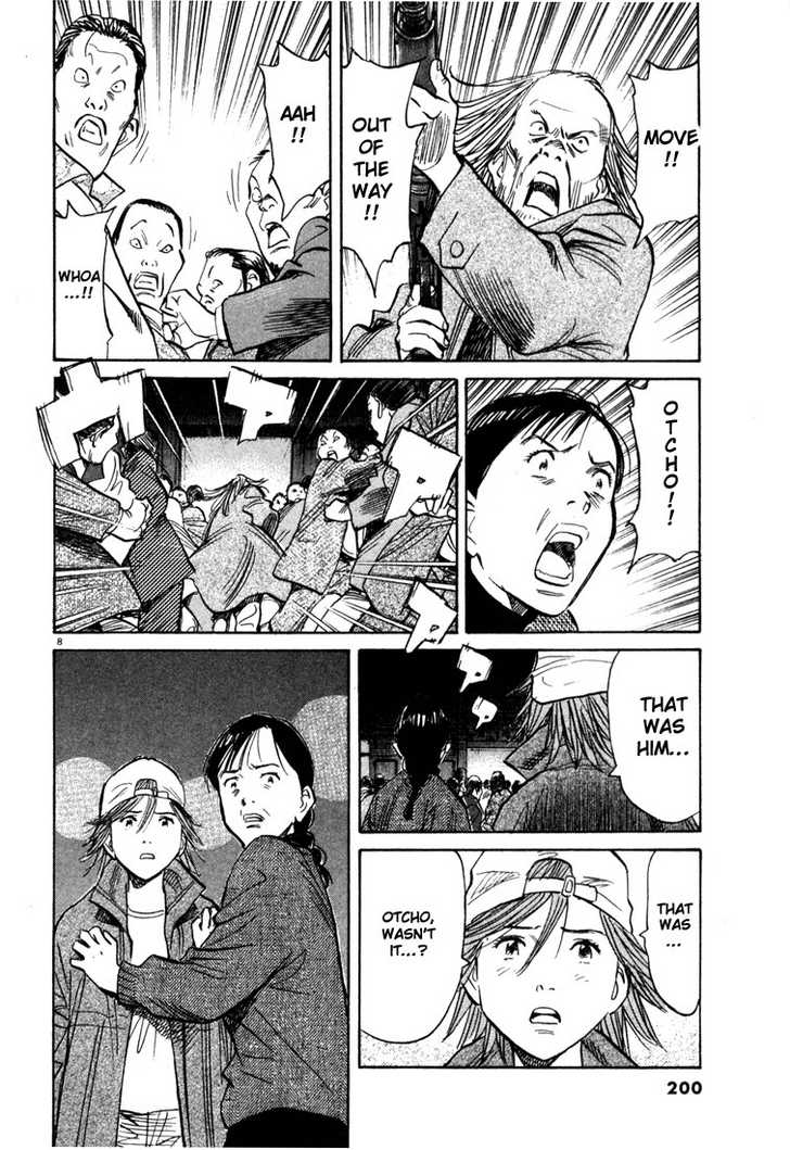 Read 20th Century Boys Manga Online