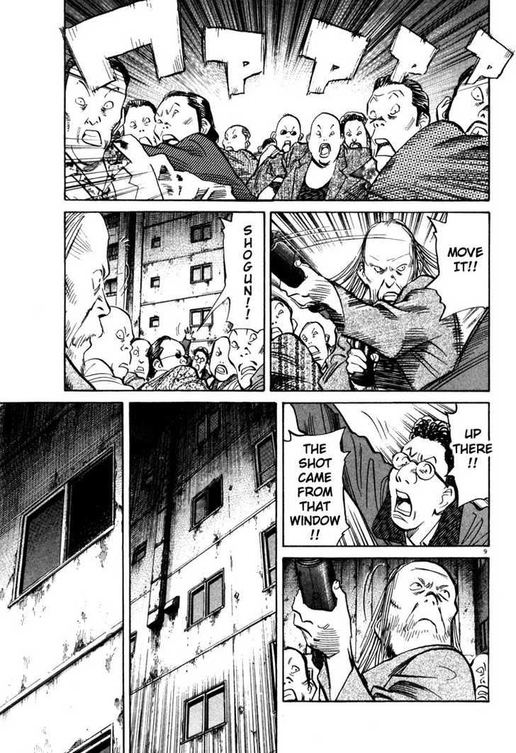 Read 20th Century Boys Manga Online