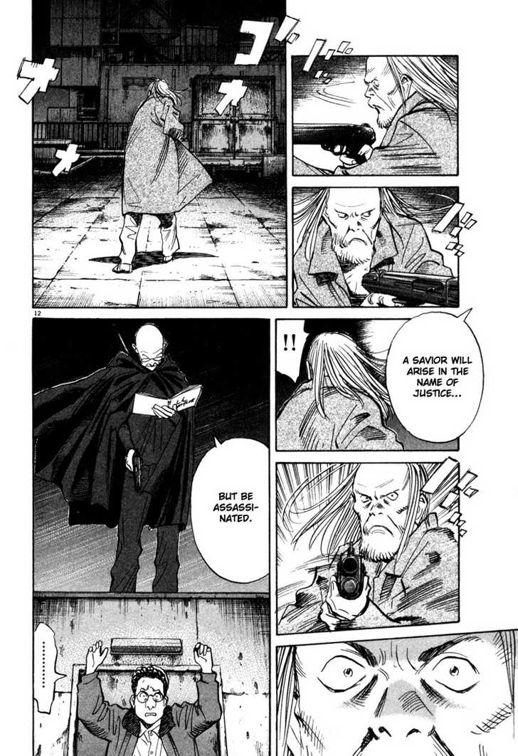 Read 20th Century Boys Manga Online