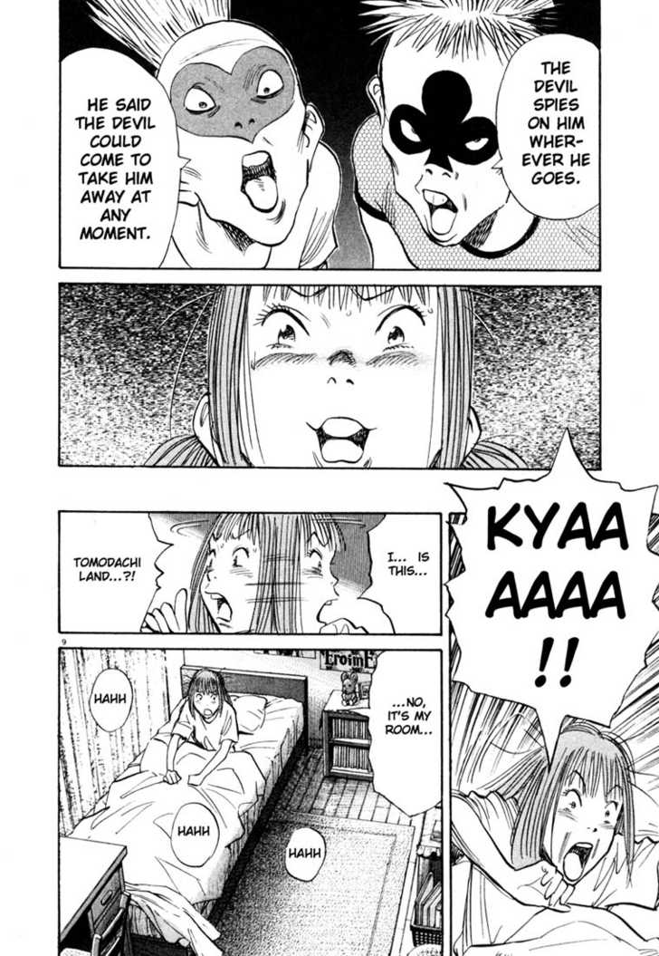 Read 20th Century Boys Manga Online