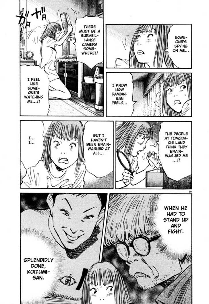 Read 20th Century Boys Manga Online