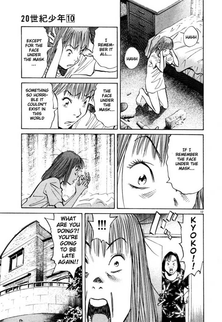Read 20th Century Boys Manga Online