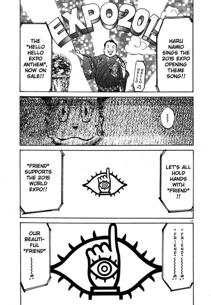 Read 20th Century Boys Manga Online