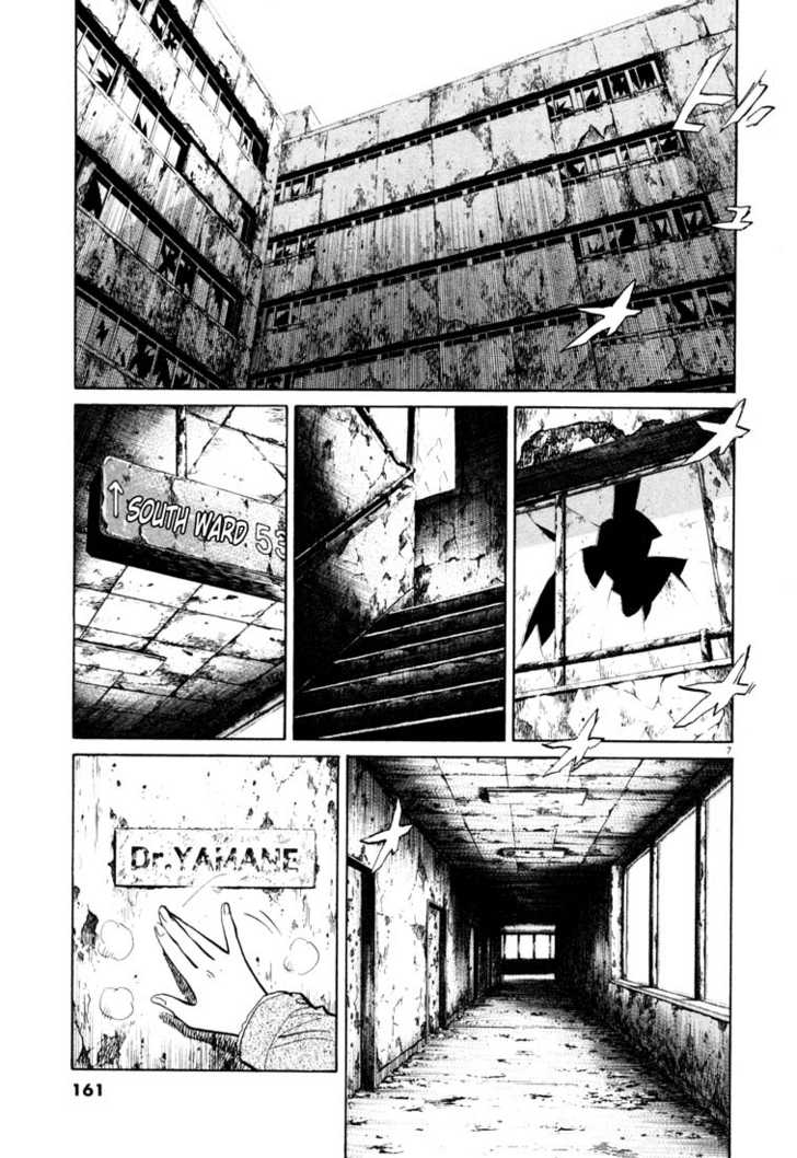 Read 20th Century Boys Manga Online