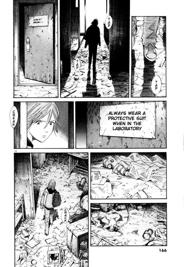 Read 20th Century Boys Manga Online