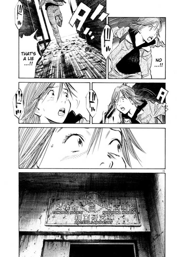 Read 20th Century Boys Manga Online