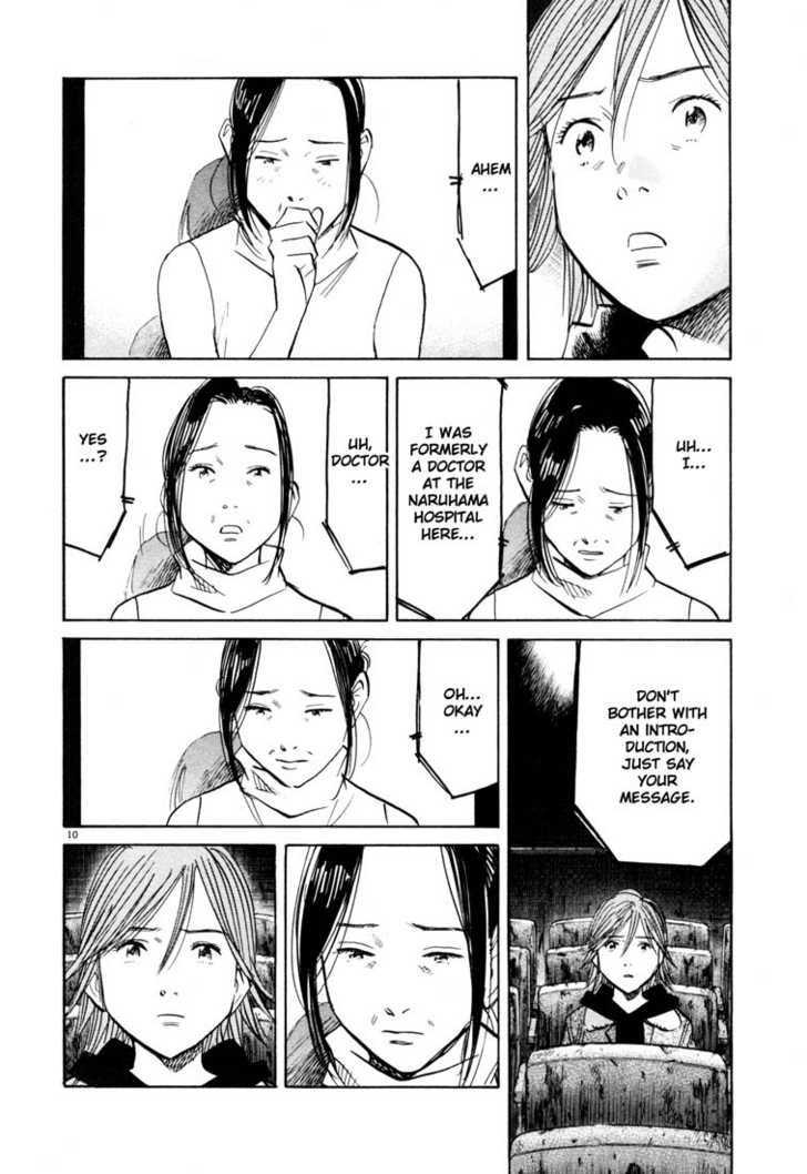 Read 20th Century Boys Manga Online