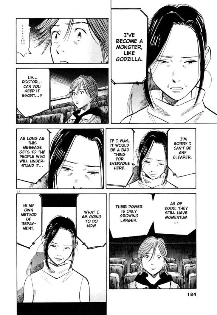 Read 20th Century Boys Manga Online