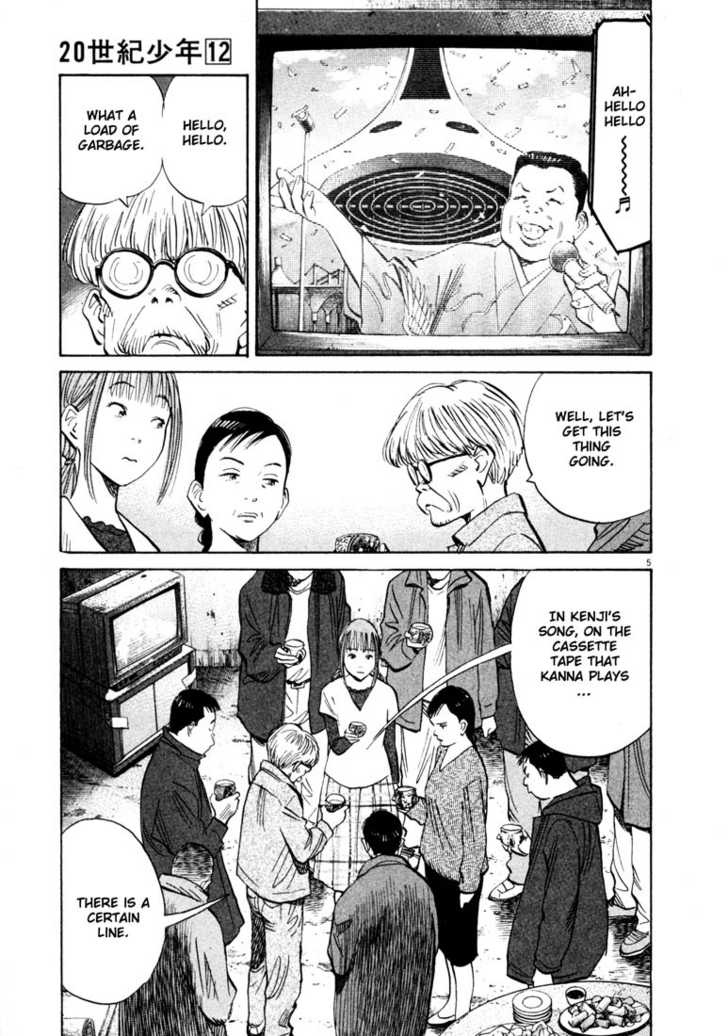 Read 20th Century Boys Manga Online