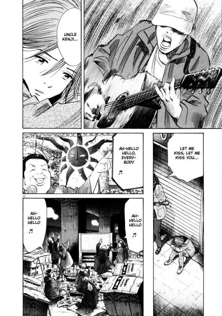 Read 20th Century Boys Manga Online