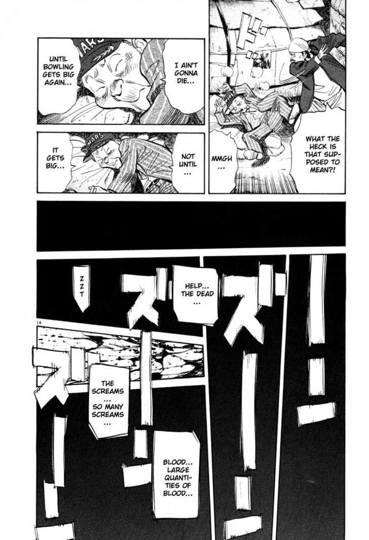 Read 20th Century Boys Manga Online