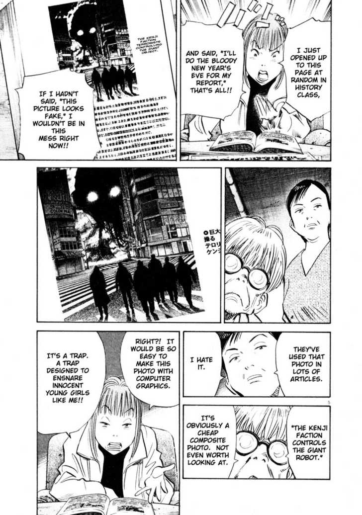 Read 20th Century Boys Manga Online