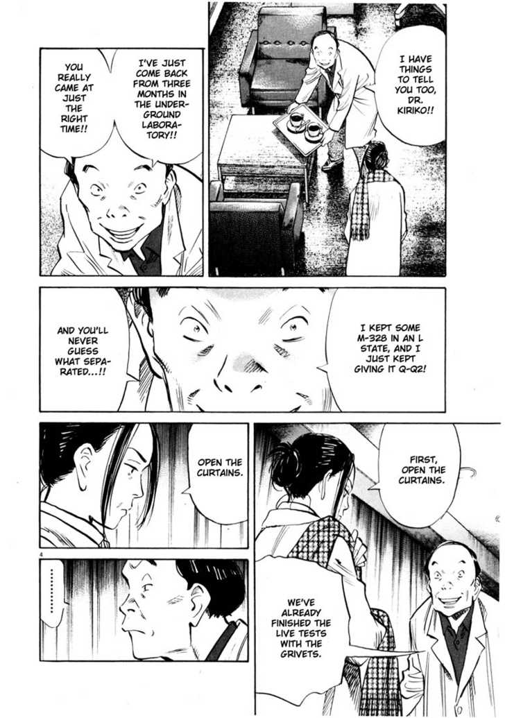 Read 20th Century Boys Manga Online