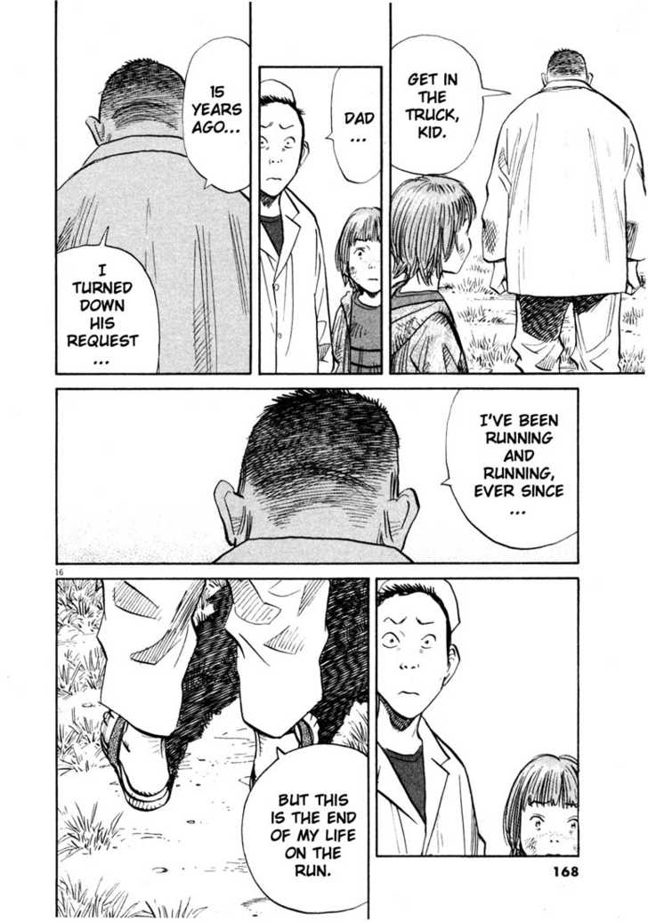 Read 20th Century Boys Manga Online