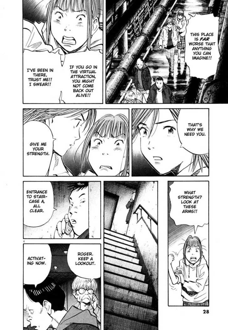 Read 20th Century Boys Manga Online