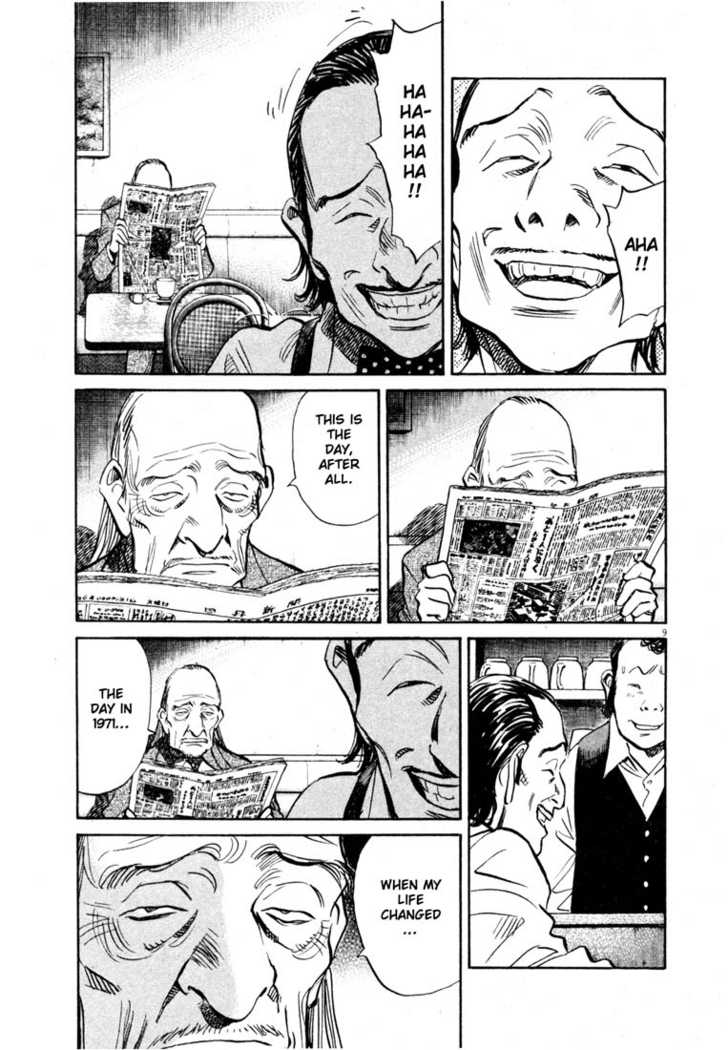Read 20th Century Boys Manga Online