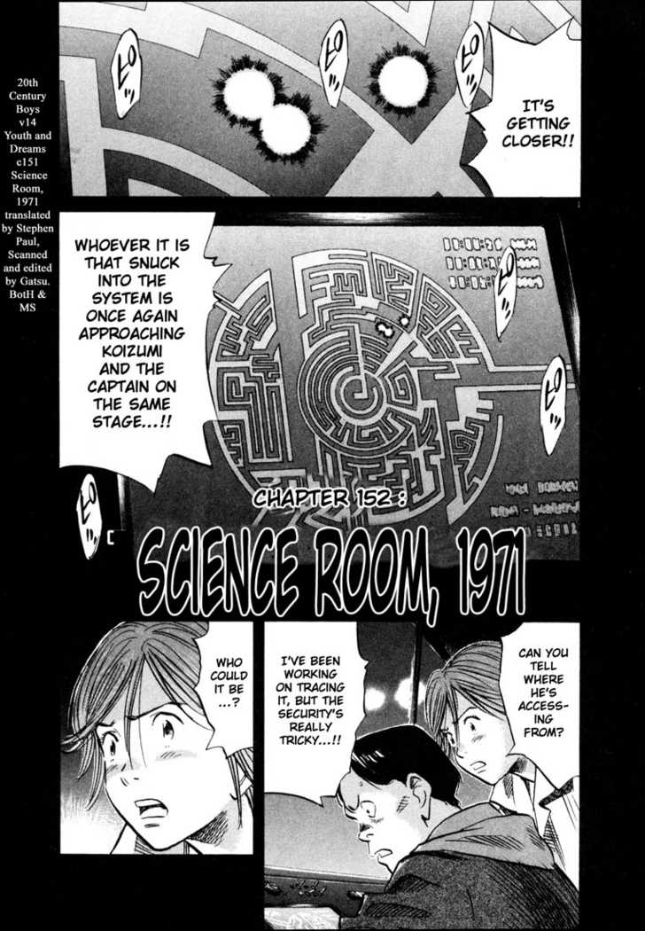 Read 20th Century Boys Manga Online