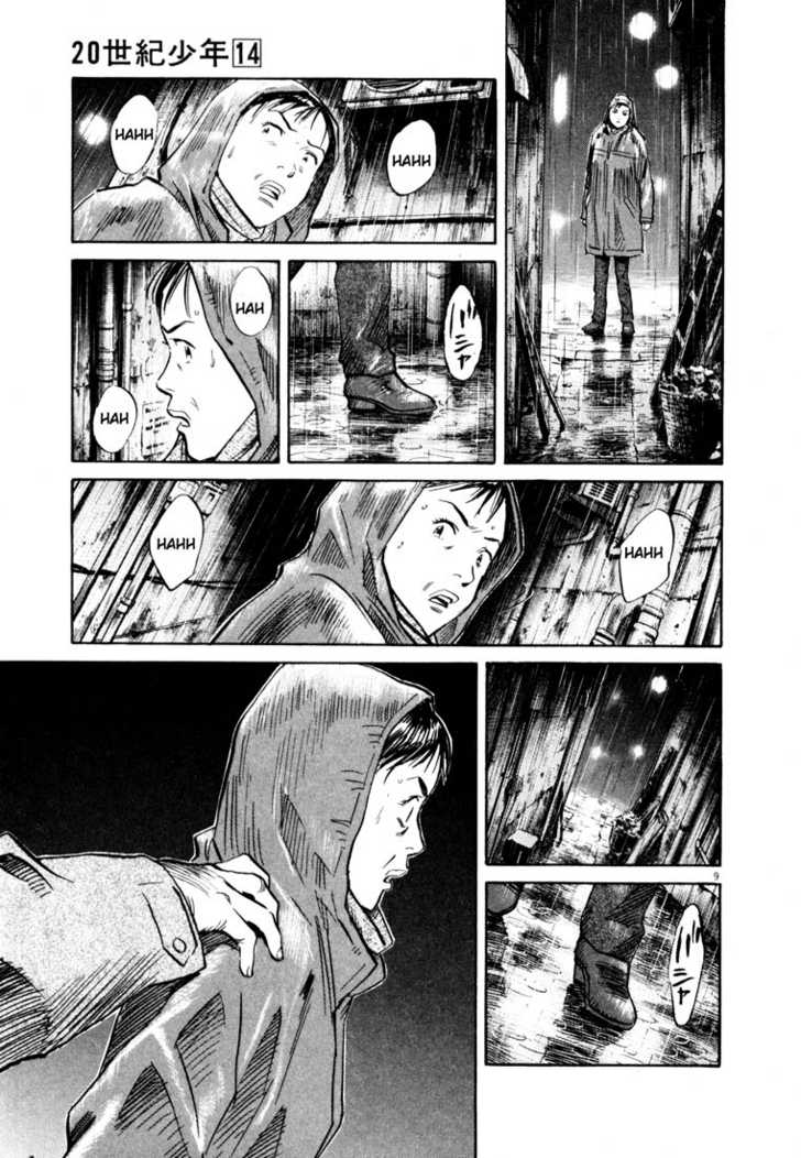 Read 20th Century Boys Manga Online