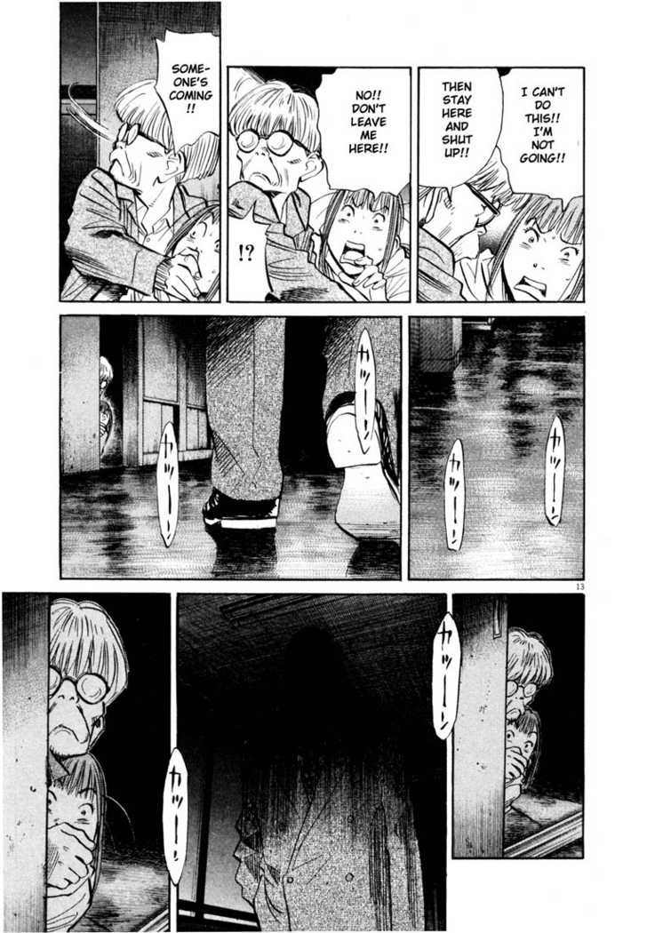 Read 20th Century Boys Manga Online